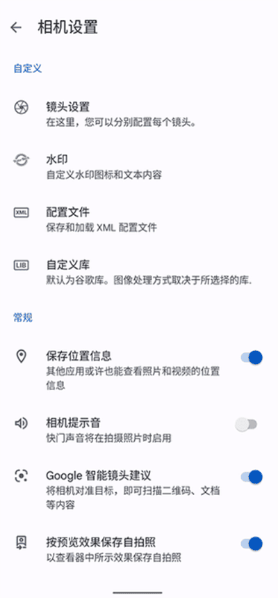 米兰app点我玩.bac.中国.wlp.中国4